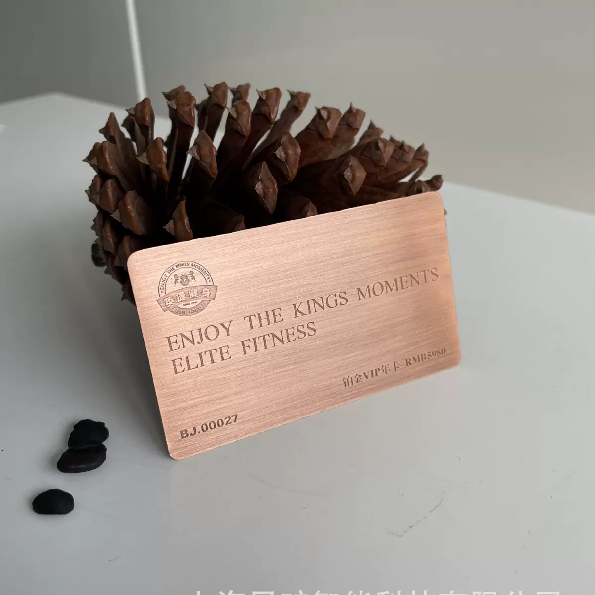 金属卡制作vip卡礼品卡金属卡生产厂家nfc卡芯片卡智能卡磁条卡
