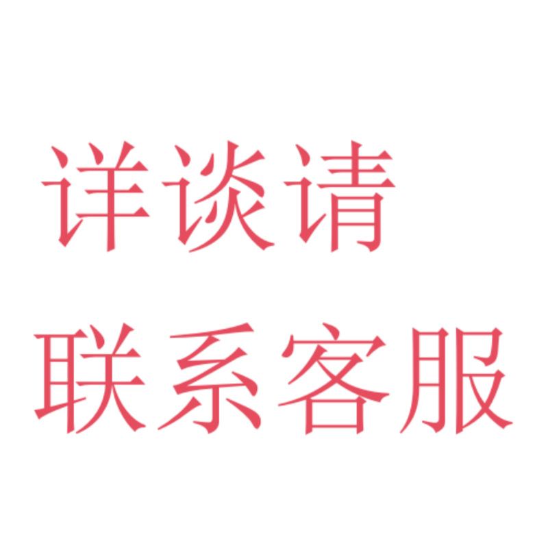 Transfronterizo exclusivo para el set de té Matcha japonés caja de regalo de té Matcha cepillo de té de 100 libros de té Matcha de la dinastía Song