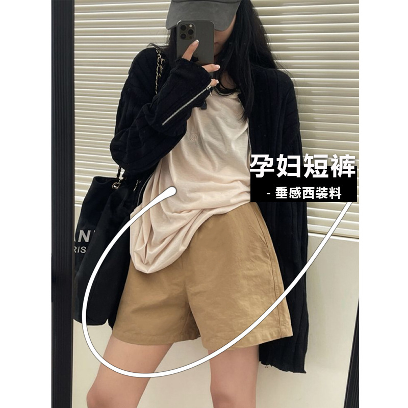Pregnant women's summer new ice silk cotton and linen outer shorts wide-leg pants loose slimming A- line workwear shorts