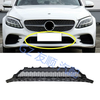 Mercedes-Benz – for Mercedes-Benz W205 Zhongwang