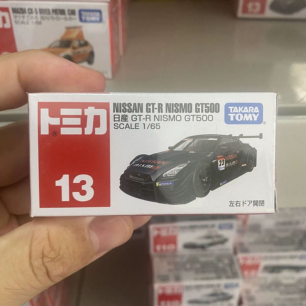 Takara Tomy, Nissan, металлическая игрушечная машина, модель автомобиля