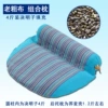 Cassia seed pillow blue