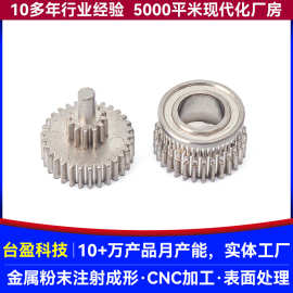动工具齿轮架 不锈钢粉末冶金制品 金属异形件mim注射成型加工