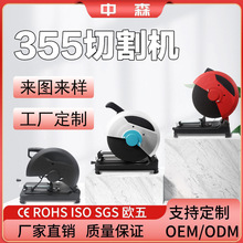 �и�C���� �WҎ ��Ҏ ӢҎ ��늿��Ͳ��и�C���X�C���S�羳���Q