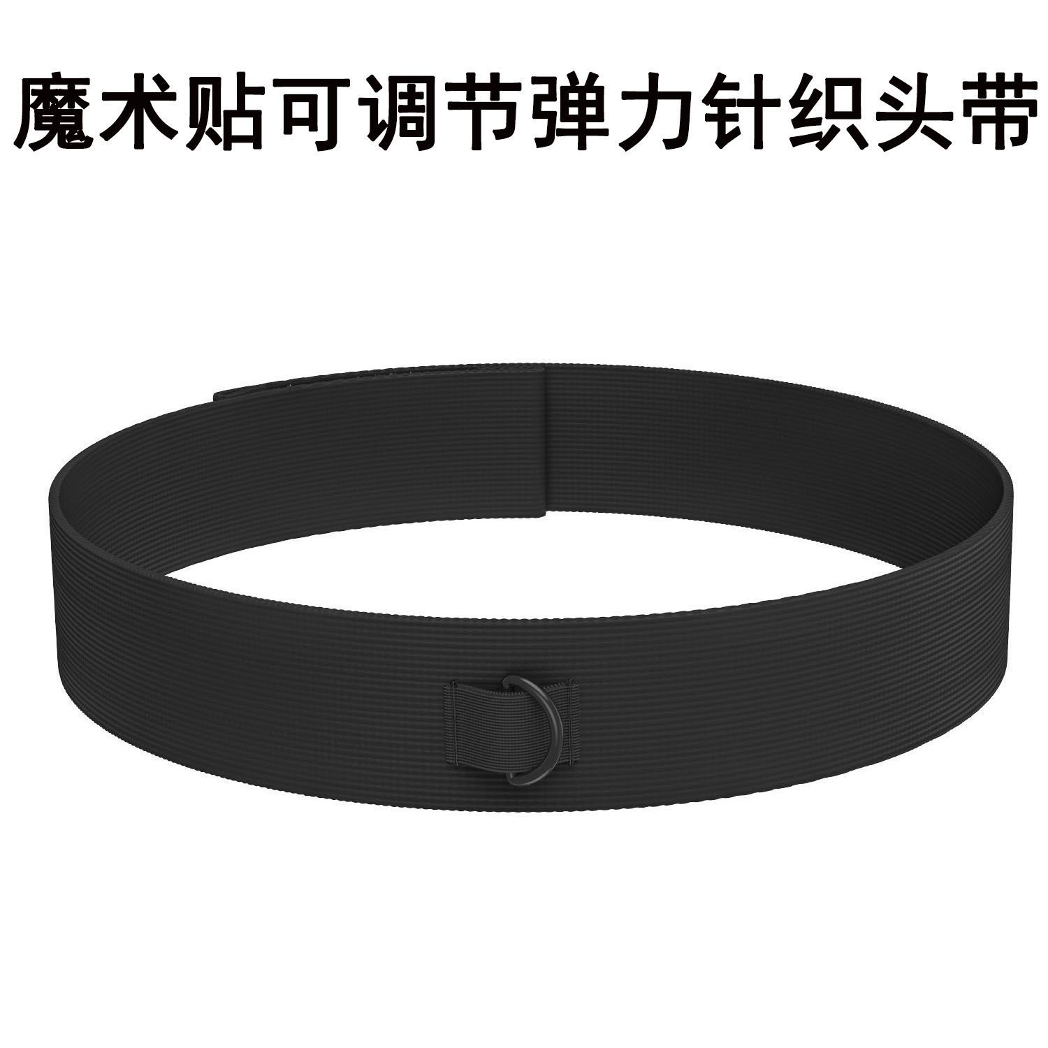 Boxeo de reacción montado en la cabeza bolas de entretenimiento de descompresión para niños bolas de velocidad mágica entrenador de boxeo de ojos para adultos