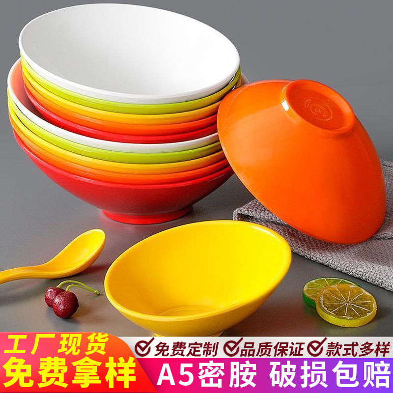 melamine tableware high color value diagonal bowl commercial hotel hot pot shop solid color self-service seasoning bowl imitation porcelain creative soup bowl