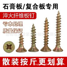 ��ӲM4M5��ά�嶤��пʮ���Թ�����ǿ���Թ���˿��ͷǽ�嶤����