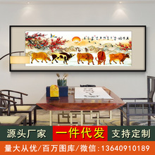 ʮ�����������ţ�D�b��͏dɳ�l�������쮋������ߴ�η��ڮ�