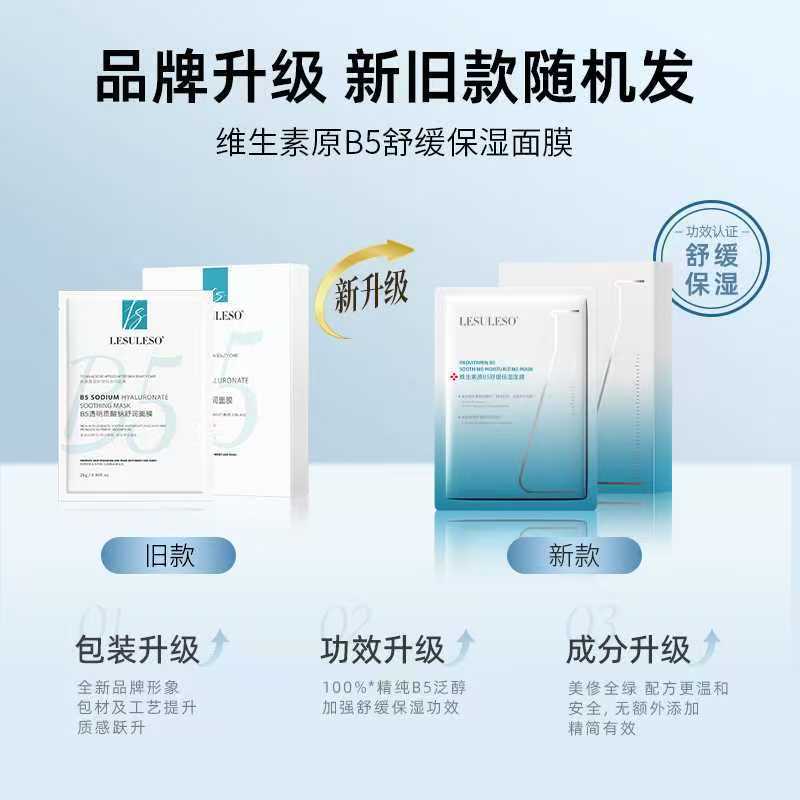 微信图片_20250103184608