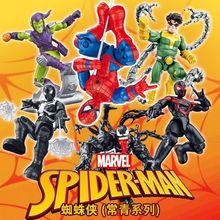 ����֩��bϵ��ƴ�b�eľ��Һ�������ͳ�����2025��ͯ�¿����