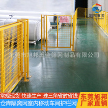 �V�|���S���ƙC���O����x�o��܇�g��ȫ���o�F�z�W�}��ָ���ھW