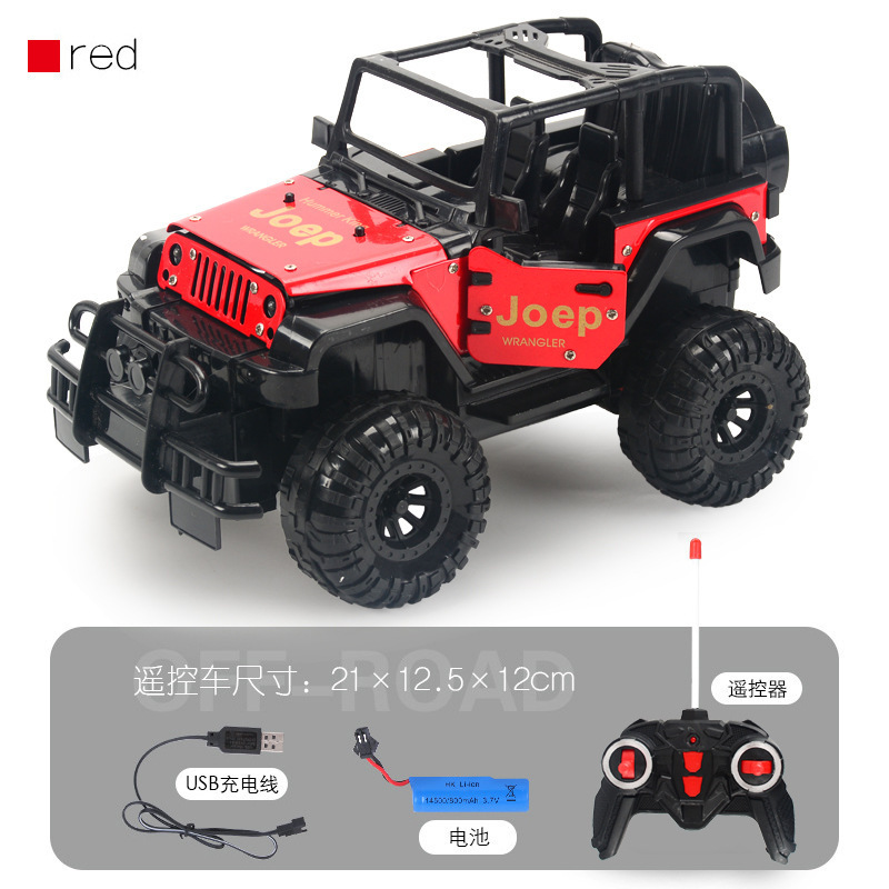 包郵便クロスボーダー児童四通リモコン車1:18充電可能モデル玩具車オフロードレースの露店ソース|undefined