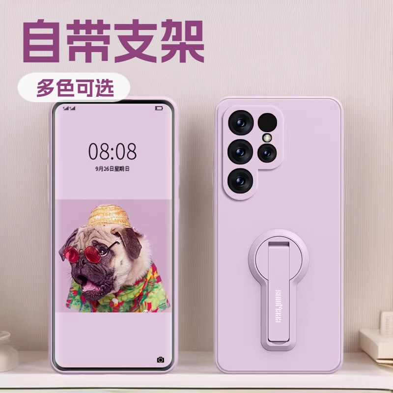 Suitable for Samsung S26 Mobile Phone Case, S25Ultra Protective Cover, S24 Soft Silicone, S23 Full-Cover Anti-Fall, S22 with Stand