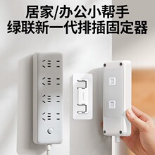 �Ų�̶�������ճ�N���׹̶������ϲ����往���ռ{�̶���