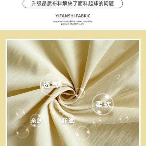 Women's Summer Thin High-Waist A-Line Slim Umbrella Skirt with Pleats Long Dress for Petite Ice Silk Yamamoto Skirt