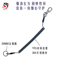 Small amount wholesale automatic retractable steel guard cord lures fishing tackle multi specifications multi color export to Japan