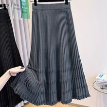 针织半身裙秋冬新款流苏设计感中长裙松紧腰时尚百搭A字遮胯伞裙