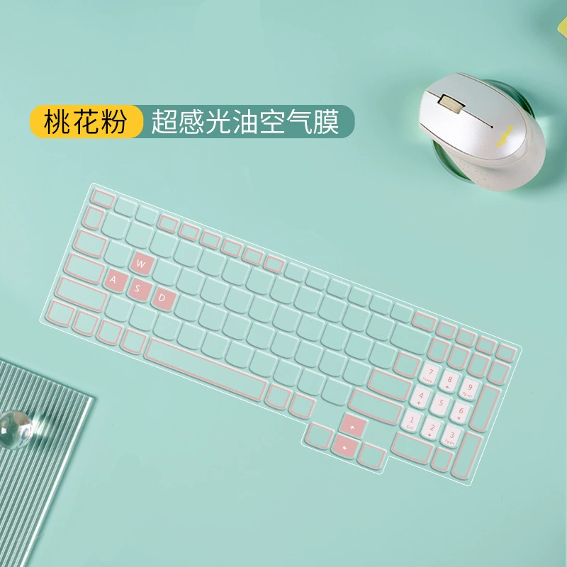 Applicable Huawei Matebook14S/13 notebook keyboard film XPRO protective film Magicbookpro16.1