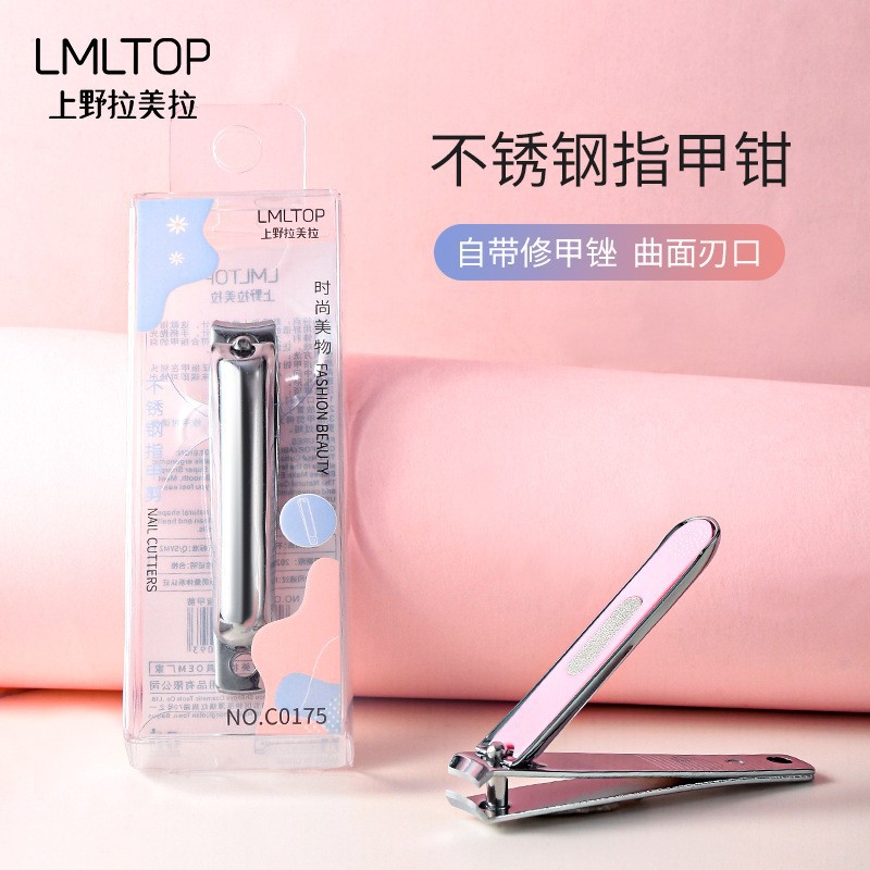 Non-slip sharp nail scissors stainless steel for nails