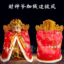 ���à����L�����������_����ӽq߅�·����b�����������牾����