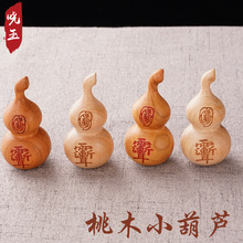 ��ľ��ޱ�M�������Ժ��J����[���ְѼ�����ľ��ˇƷ��ľ���J