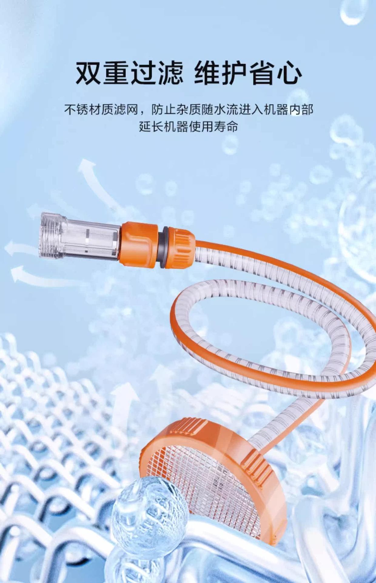 Yili Commercial 9022 High-Pressure Car Washing Machine with All-Copper Motor, Car Wash Pump, Farm Ground and Wall Cleaning Machine