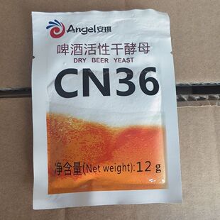 ����BF16 CN36ơ�ƻ��Ըɽ�ĸ12g���ơ�ưl��ĸ�ƏS�������ԭ��