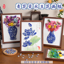 �մɮ��໨���N���໨����Ƭ�����L�ֹ�diy���ϰ��[���F��ů��