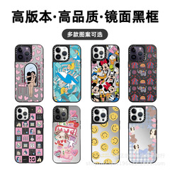 Case潮牌鏡面適用アップル16携帯ケースiPhone13ファッション14promax転倒防止12ハードケース女性