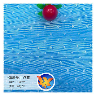 �F؛��ɫ40D��]�c�c���Ứ�W�� �r�b�ٽzȹ�[�W�� �Î�����