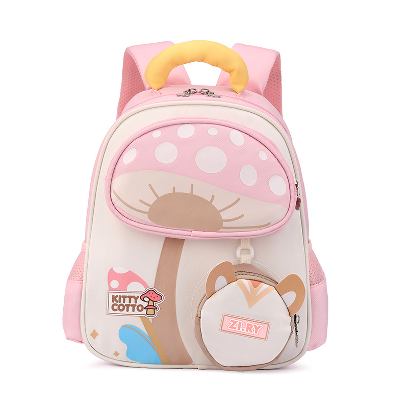 Peces naturales jardín de infantes para niños mochila para niños y niñas mochila para estudiantes de primaria para reducir la carga mochila ligera