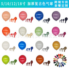 �͹�ɫ����5��10��12��18��Ӻ�A���Ɍ��b����Ϳ羳��������l