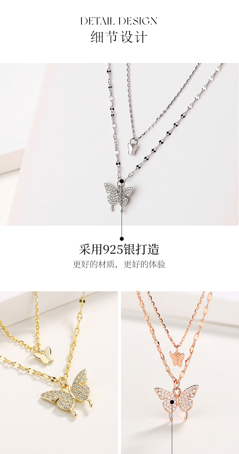 双层蝴蝶项链_04.jpg