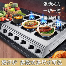 ���ò��P����Рt��������ȼ��t��3468���^ú��Һ����ɰ���