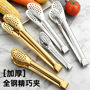 �Ӻ�ȫ䓾��ɊA ���P��U�ս�ɫ�yɫʳ��A�N�����ß�����ţ�ŊA
