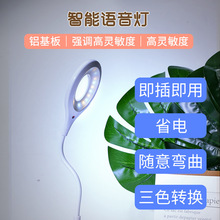 �����Z��С̨���o��USB�˹������؟����{�����ᴲ�^��Сҹ��