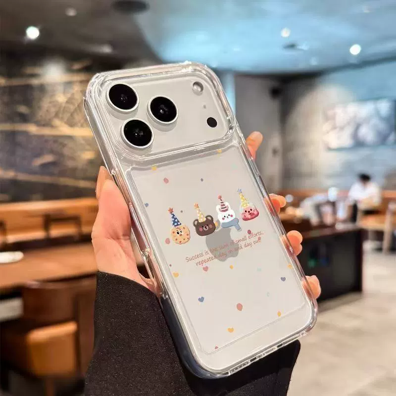 Чехол для телефона совместимый с Apple, iphone, 17, 17promax