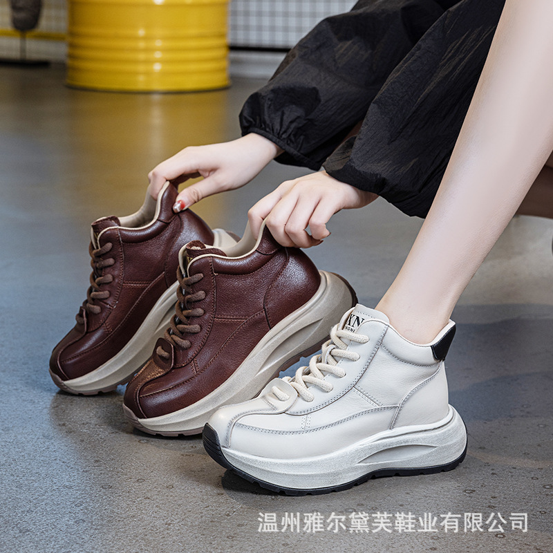 真皮高帮休闲鞋女2025秋季新款轻便百搭增高厚底休闲运动阿甘鞋潮|undefined
