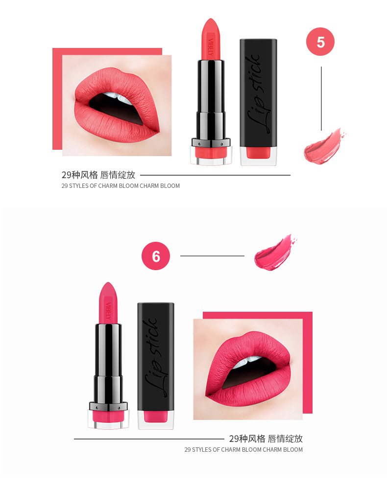 VIBELY Cross-border exclusive export non-stick lipstick cups, matte 29 nude color, earthen color, European and American lipsticks for export undefined