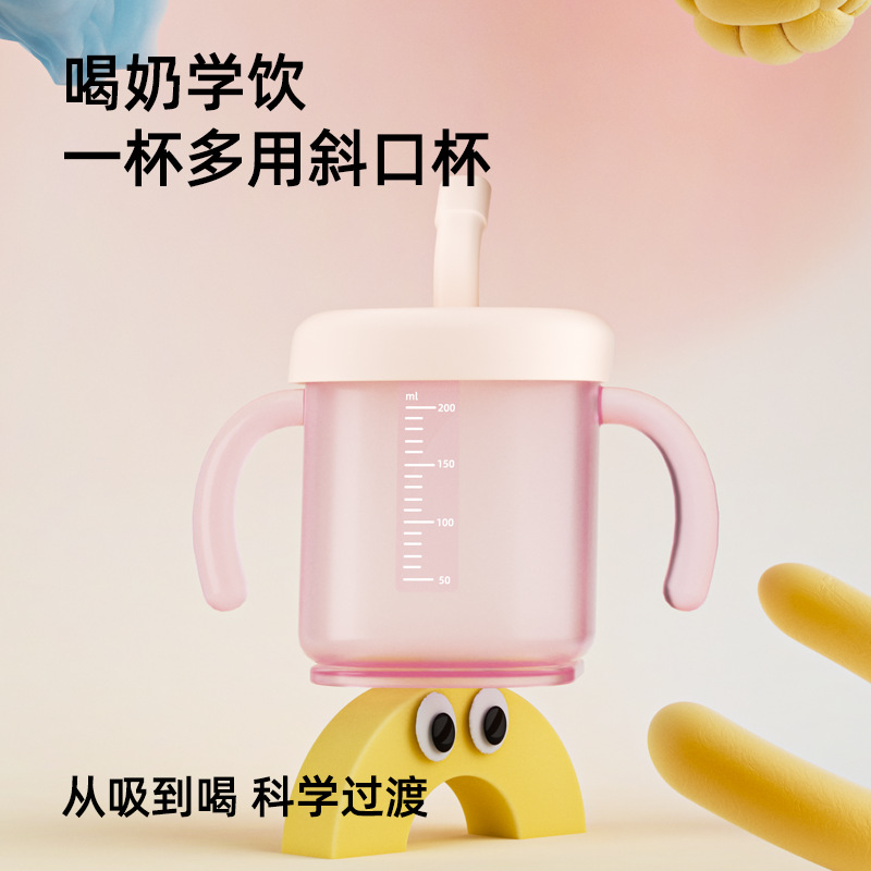 Taza oblicua para bebé, taza para aprender a beber, taza para beber directa, taza para sorbos, taza para beber para el hogar, taza para aprender a beber para bebés, taza de entrenamiento abierta