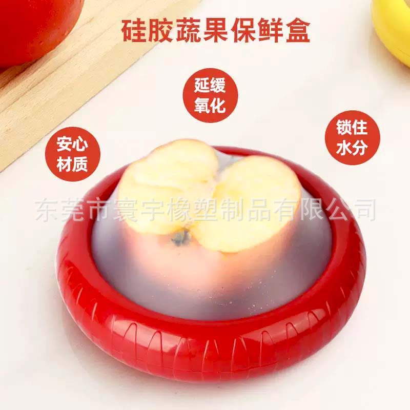 Caja de conservación de frutas y verduras, aguacate, película de cebolla, caja de conservación sellada con alimentos, contenedor de almacenamiento de frutas y verduras