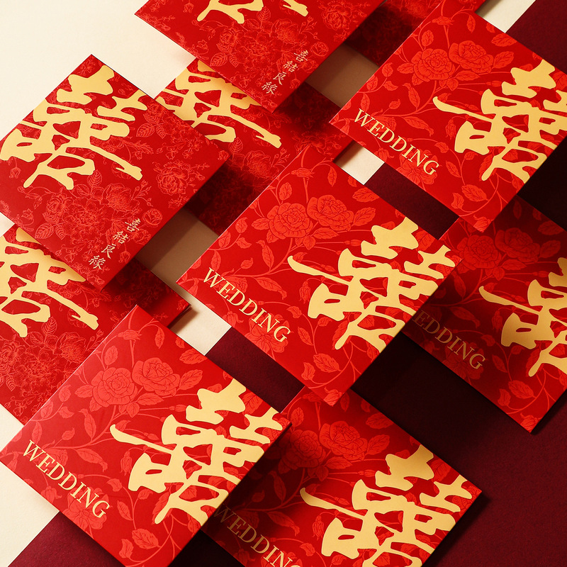 Wedding Red Envelope 2025 New Style with Double Happiness Character, Creative Engagement Wedding Envelope for Wedding Use Wedding Red Envelope 2025 New Style with Double Happiness Character, Creative Engagement Wedding Envelope for Wedding Use