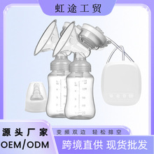 늄��p߅�������������������o���a�������breast pump�羳 ���l