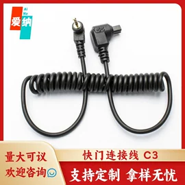 摄影摄像器材;其他模型玩具;运动摄像配件