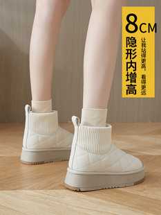 ѩ��ѥŮ������׃����߼ӽq�Ӻ�ů��Ь�@�ݏ����ɾo��Ͳ�m��ѥ
