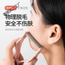 ����ȥĘë���������沿ÓëС������Ę������ëÓë�沿�gë�L�S