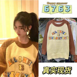 长期现货2026春装鞠婧祎同款字母拼色慵懒风圆领宽松显瘦针织毛衣