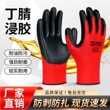 �ڱ�����13ᘜ�]���z���׹��ظɻ���ĥ�����������z���z���׸ߏ�