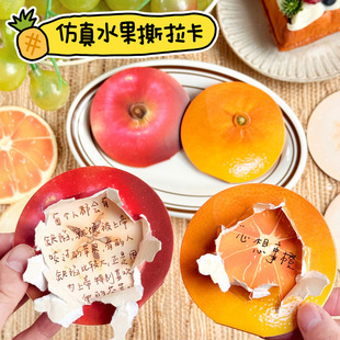 ���℃����˺�����Կ�diy�֌���Ƭ��H���Ӄxʽ���@ϲ����С��Ƭ