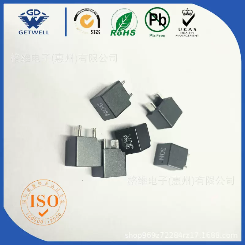 RT0809-30N 功率工字电感 （Power I-shaped inductor）